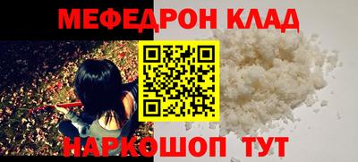 твердый Ижевск