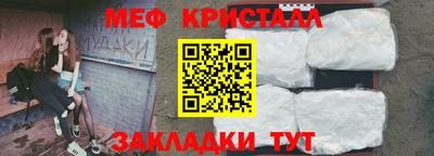 твердый Ижевск