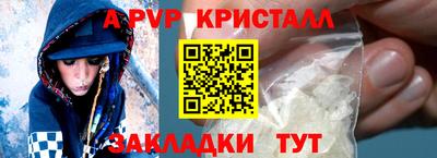 прущая мука Иваново