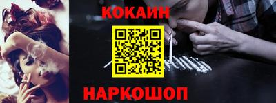 твердый Ижевск