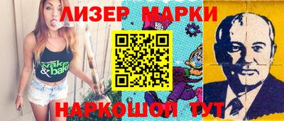 MDMA Каменск-Уральский