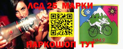 прущая мука Иваново