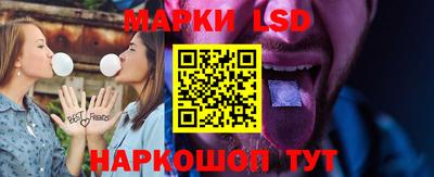 твердый Ижевск