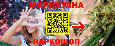 твердый Ижевск