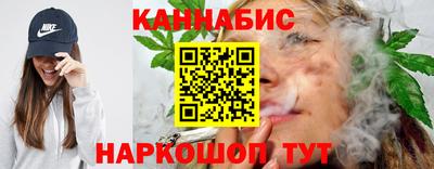 прущая мука Иваново