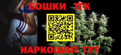 прущая мука Иваново