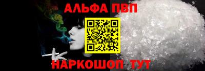 твердый Ижевск