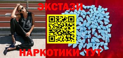 прущая мука Иваново