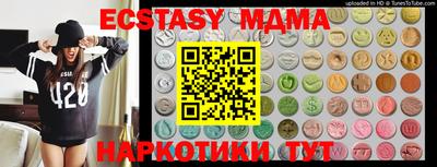 твердый Ижевск