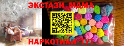 прущая мука Иваново