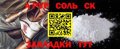 твердый Ижевск