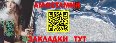 каннабис Ивантеевка