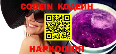 прущие крисы Камень-на-Оби
