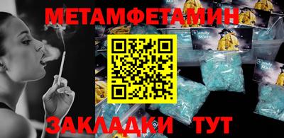 прущая мука Иваново