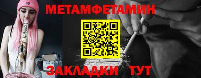 mix Каменск-Шахтинский