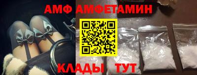 твердый Ижевск