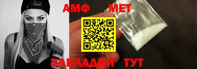 твердый Ижевск