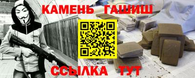прущая мука Иваново