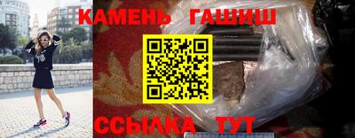 прущая мука Иваново