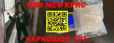 твердый Ижевск