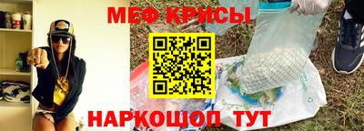 прущая мука Иваново