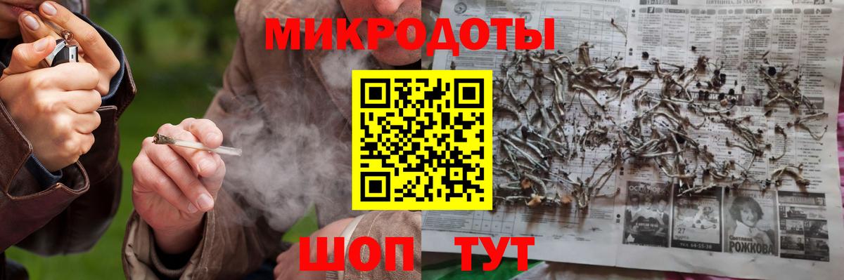 Галлюциногенные грибы прущие грибы Нальчик